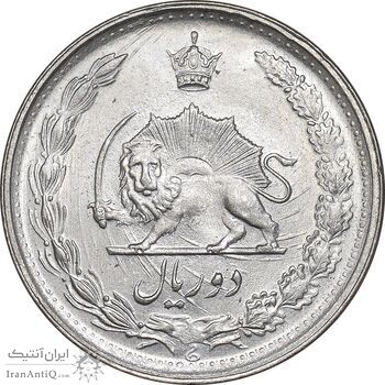 سکه 2 ریال 1345 - MS63 - محمد رضا شاه