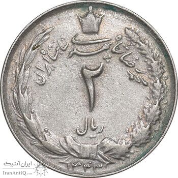سکه 2 ریال 1343 - EF40 - محمد رضا شاه