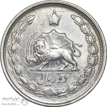 سکه 2 ریال 1340 - EF40 - محمد رضا شاه