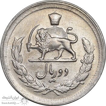 سکه 2 ریال 1332 مصدقی - MS61 - محمد رضا شاه