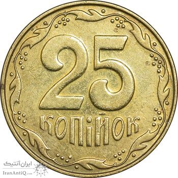 سکه 25 کوپیک 2014 جمهوری - EF45 - اوکراین