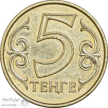 سکه 5 تنگه 2012 جمهوری - EF45 - قزاقستان