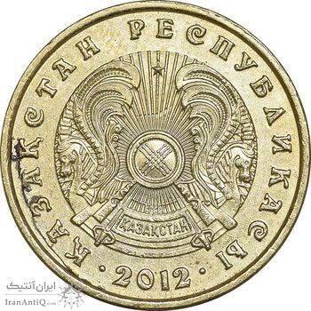 سکه 5 تنگه 2012 جمهوری - EF45 - قزاقستان