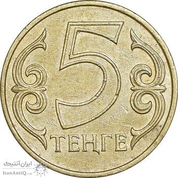 سکه 5 تنگه 2000 جمهوری - EF45 - قزاقستان