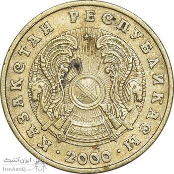 سکه 5 تنگه 2000 جمهوری - EF45 - قزاقستان