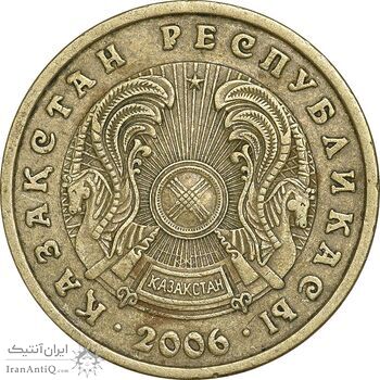 سکه 10 تنگه 2006 جمهوری - EF45 - قزاقستان