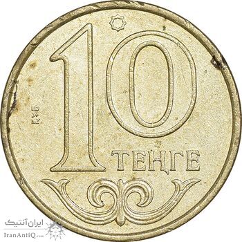 سکه 10 تنگه 2011 جمهوری - EF45 - قزاقستان