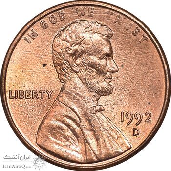 سکه 1 سنت 1992D لینکلن - MS63 - آمریکا