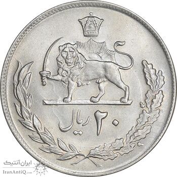 سکه 20 ریال 1353 - MS63 - محمد رضا شاه