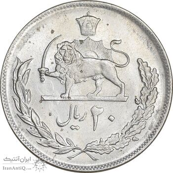 سکه 20 ریال 1352 (عددی) - MS62 - محمد رضا شاه
