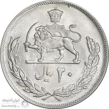 سکه 20 ریال 1352 (عددی) - MS62 - محمد رضا شاه