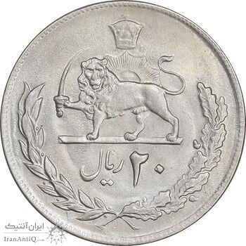 سکه 20 ریال 2535 پنجاهمین سال - MS62 - محمد رضا شاه