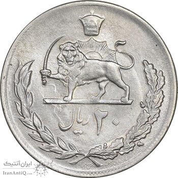 سکه 20 ریال 2536 - MS61 - محمد رضا شاه