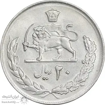 سکه 20 ریال 2537 - MS61 - محمد رضا شاه