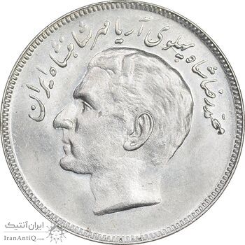 سکه 20 ریال 1357 - MS62 - محمد رضا شاه