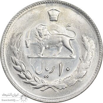 سکه 10 ریال 1357 - AU58 - محمد رضا شاه