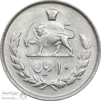 سکه 10 ریال 1353 - AU50 - محمد رضا شاه