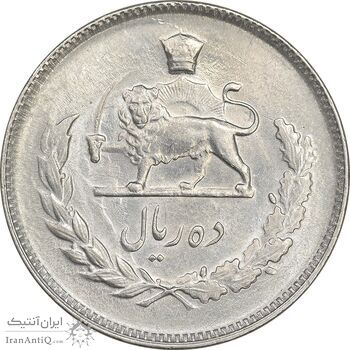 سکه 10 ریال 1352 - حروفی - AU58 - محمد رضا شاه
