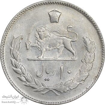 سکه 10 ریال 1352 عددی - AU58 - محمد رضا شاه
