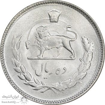 سکه 10 ریال 1351 - MS64 - محمد رضا شاه