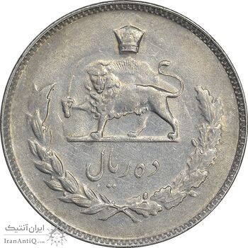 سکه 10 ریال 1350 - AU50 - محمد رضا شاه