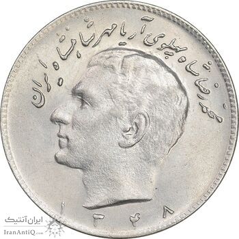سکه 10 ریال 1348 - MS61 - محمد رضا شاه