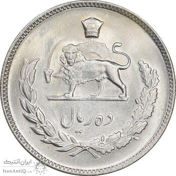 سکه 10 ریال 1347 - MS64 - محمد رضا شاه