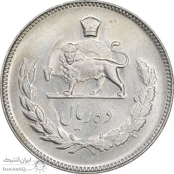 سکه 10 ریال 1345 - MS62 - محمد رضا شاه