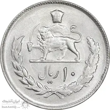 سکه 10 ریال 2537 - MS63 - محمد رضا شاه