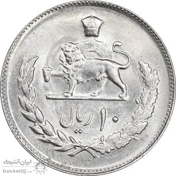 سکه 10 ریال 2536 - MS63 - محمد رضا شاه