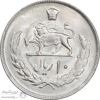 سکه 10 ریال 2535 - MS63 - محمد رضا شاه