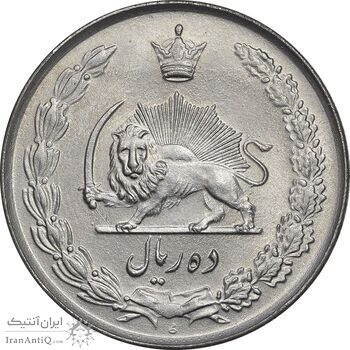 سکه 10 ریال 1335 - MS63 - محمد رضا شاه