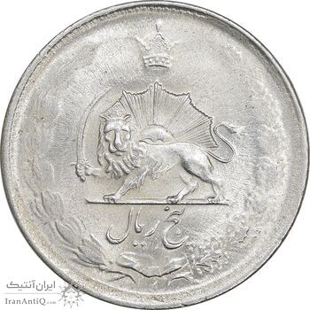 سکه 5 ریال 1324 - MS61 - محمد رضا شاه