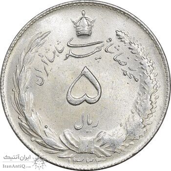 سکه 5 ریال 1323 - MS62 - محمد رضا شاه
