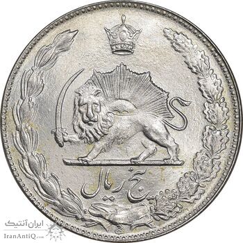 سکه 5 ریال 2537 آریامهر - MS64 - محمد رضا شاه