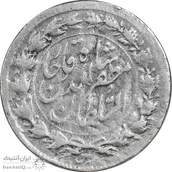 سکه شاهی 1319 - تاریخ مکرر چرخیده - VF35 - مظفرالدین شاه