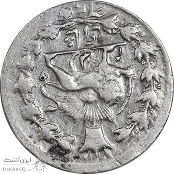 سکه شاهی 1319 - تاریخ مکرر چرخیده - VF35 - مظفرالدین شاه