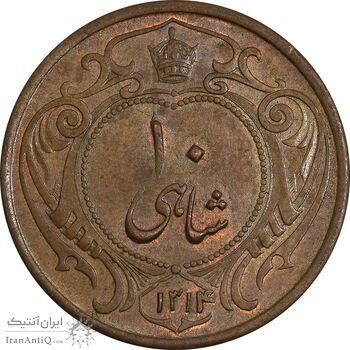 سکه 10 شاهی 1314 - AU58 - رضا شاه