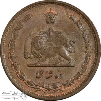 سکه 10 شاهی 1314 - AU58 - رضا شاه