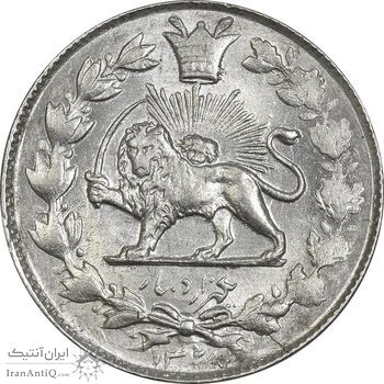 سکه 1000 دینار 1328 خطی - MS63 - احمد شاه