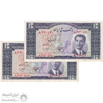 اسکناس 10 ریال 1330 - جفت - UNC60 - محمد رضا شاه