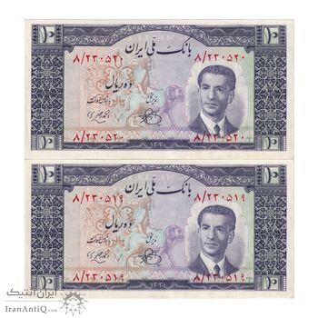 اسکناس 10 ریال 1330 - جفت - UNC60 - محمد رضا شاه