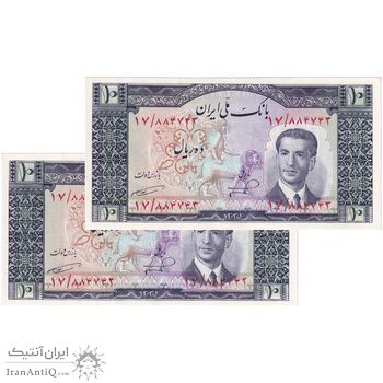 اسکناس 10 ریال 1332 - جفت - UNC63 - محمد رضا شاه