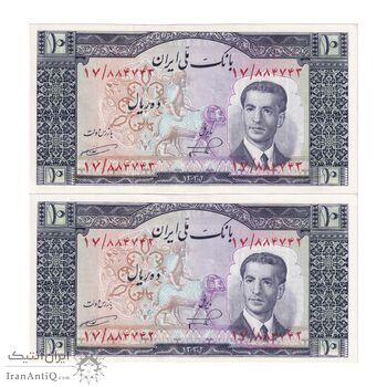 اسکناس 10 ریال 1332 - جفت - UNC63 - محمد رضا شاه