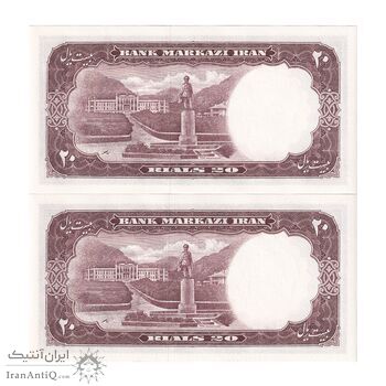 اسکناس 20 ریال 1340 - جفت - UNC63 - محمد رضا شاه
