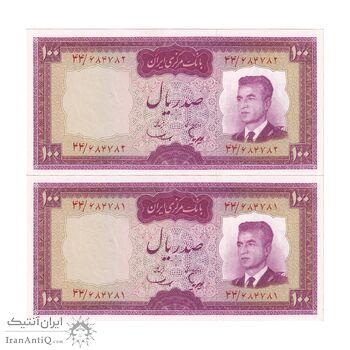 اسکناس 100 ریال (هویدا - سمیعی) - جفت - UNC64 - محمد رضا شاه