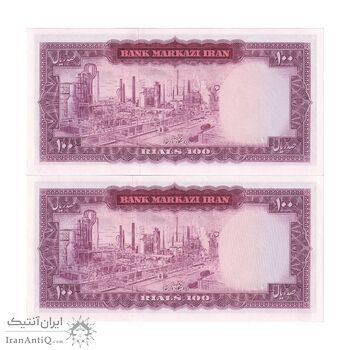 اسکناس 100 ریال (آموزگار - جهانشاهی) - جفت - UNC63 - محمد رضا شاه