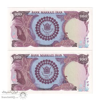 اسکناس 100 ریال پنجاهمین سال - جفت - UNC64 - محمد رضا شاه