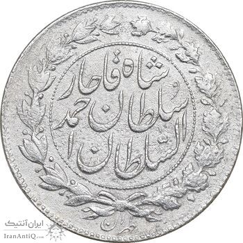سکه 1000 دینار 1329 خطی - EF - احمد شاه
