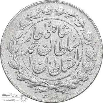 سکه 1000 دینار 1329 خطی - EF - احمد شاه